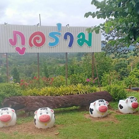 Phu Aram Khao Kho Resort Exterior photo