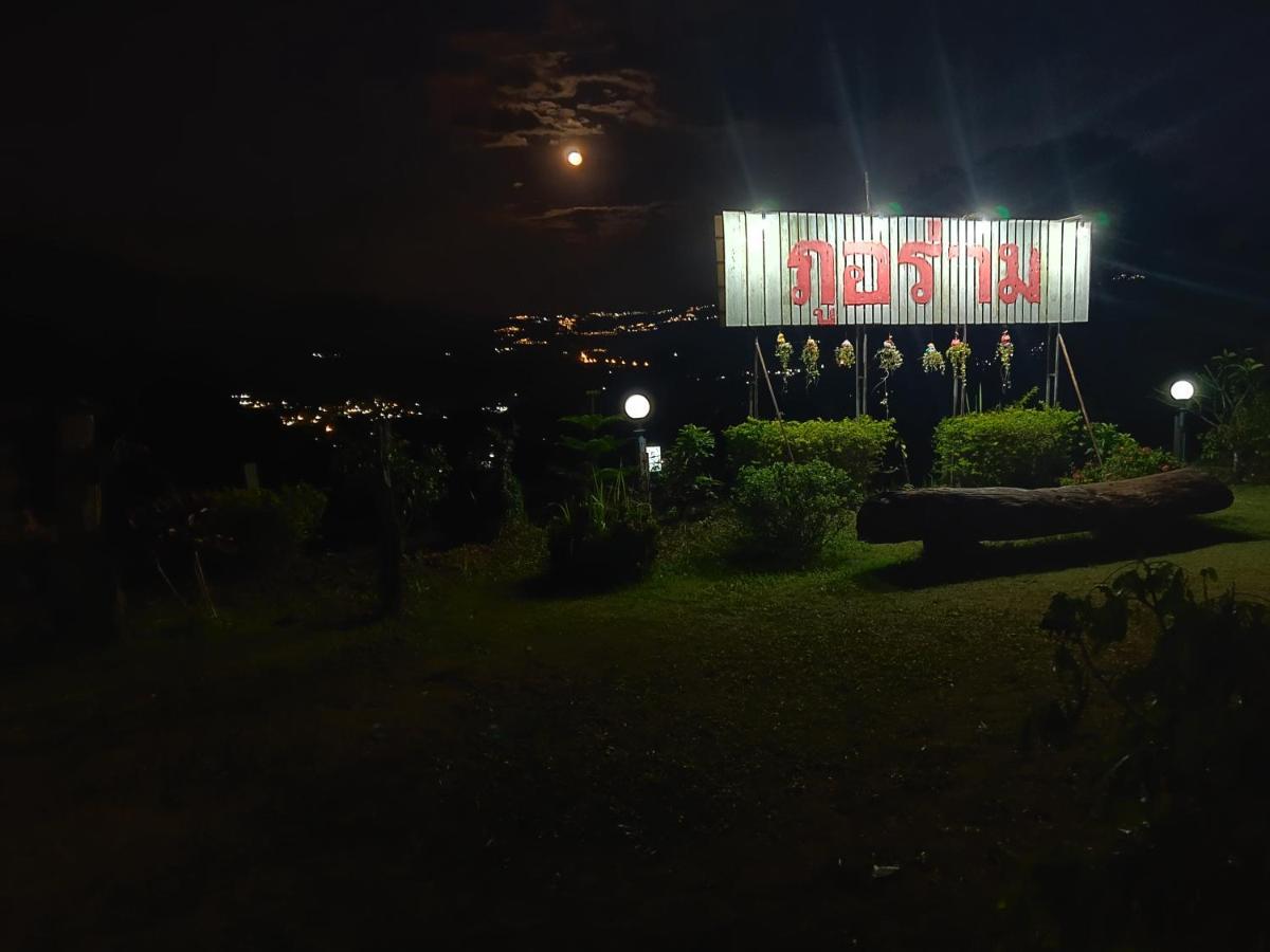 Phu Aram Khao Kho Resort Exterior photo