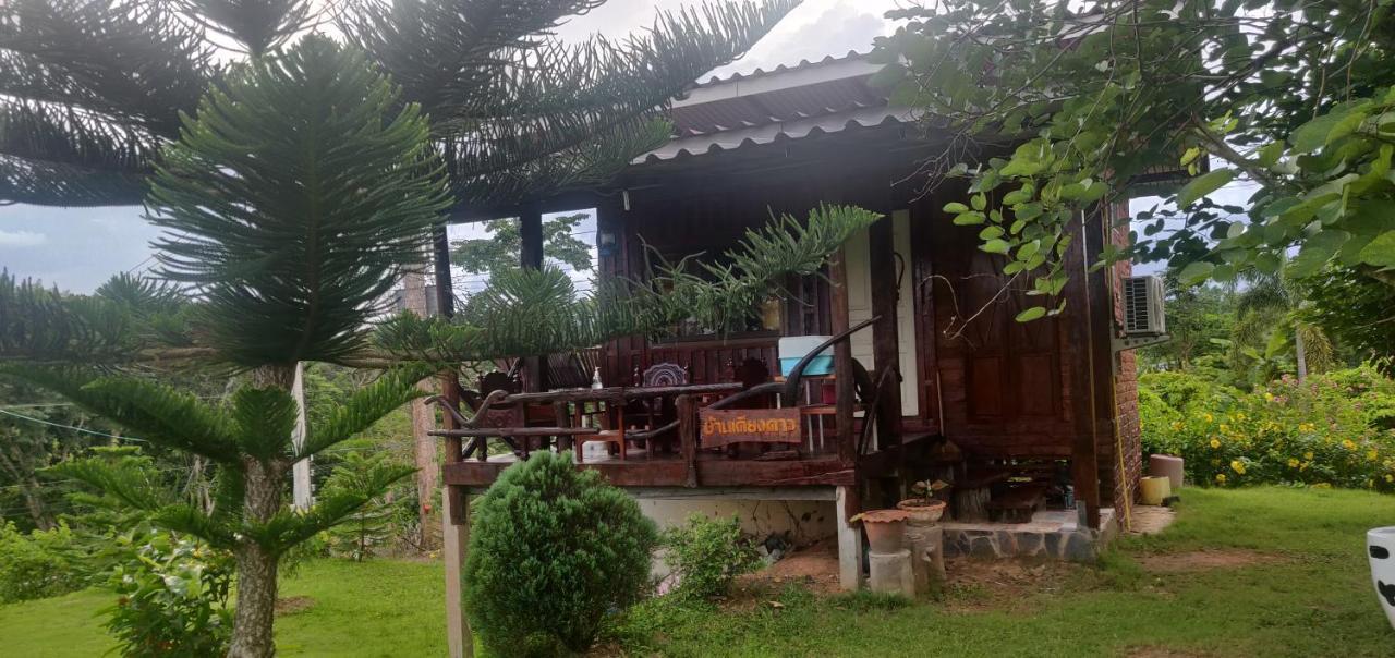 Phu Aram Khao Kho Resort Room photo