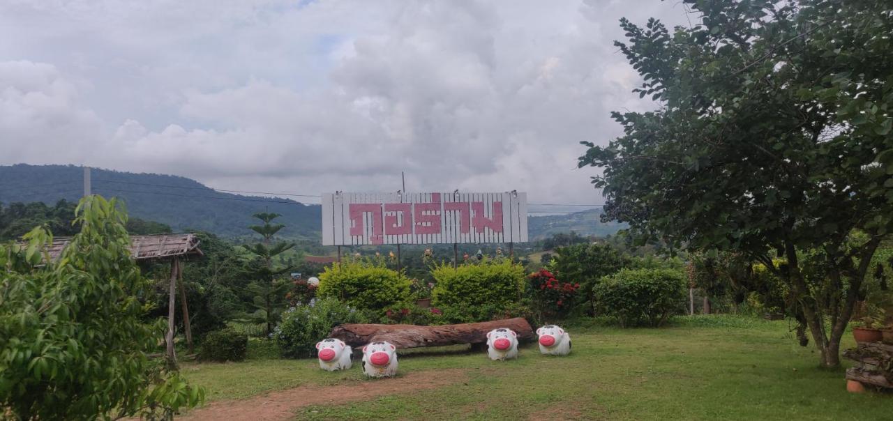 Phu Aram Khao Kho Resort Exterior photo