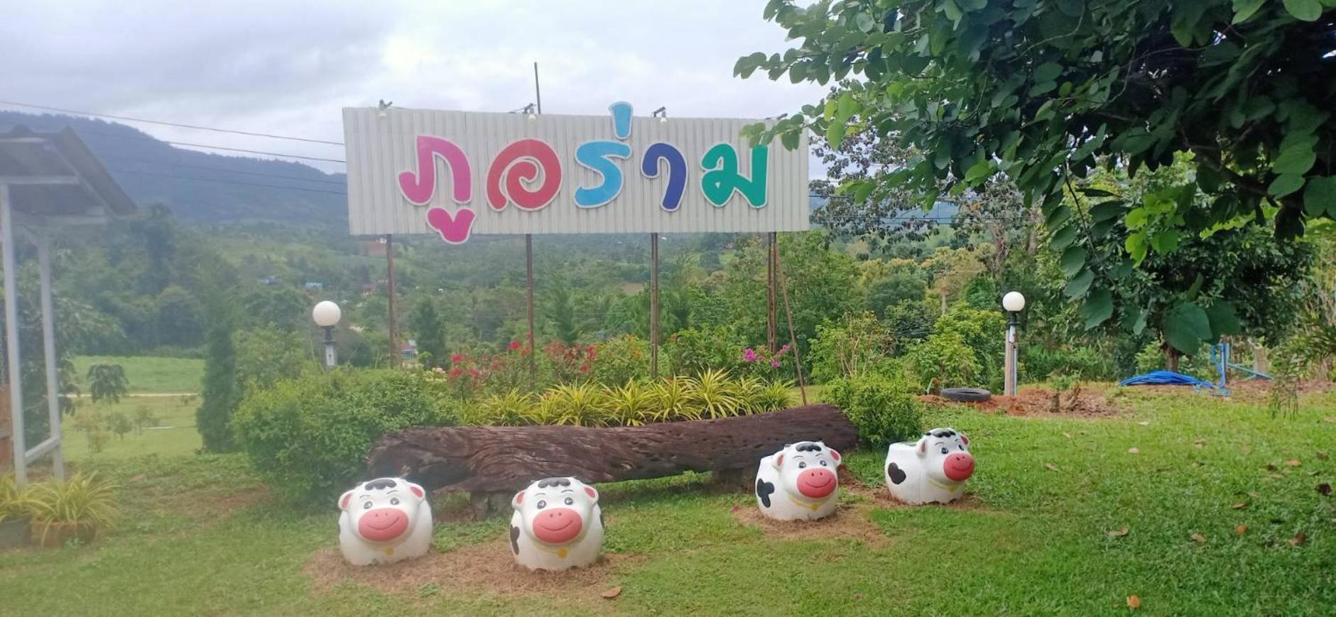 Phu Aram Khao Kho Resort Exterior photo