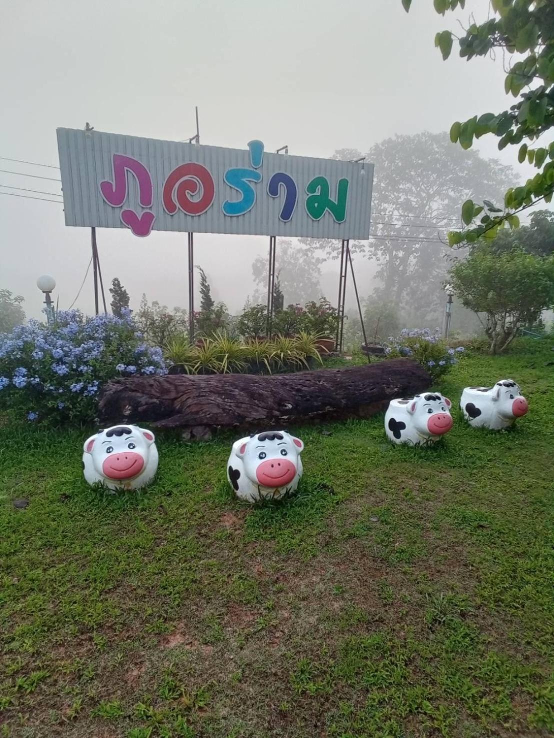 Phu Aram Khao Kho Resort Exterior photo