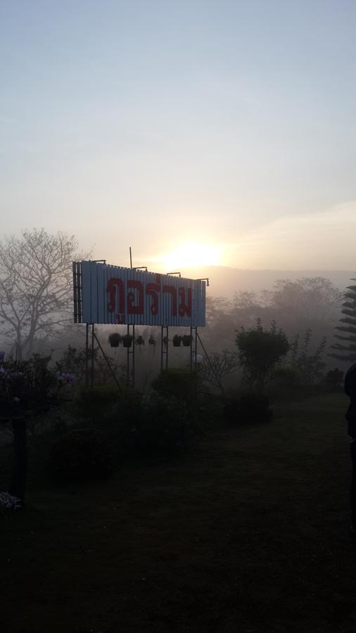 Phu Aram Khao Kho Resort Exterior photo