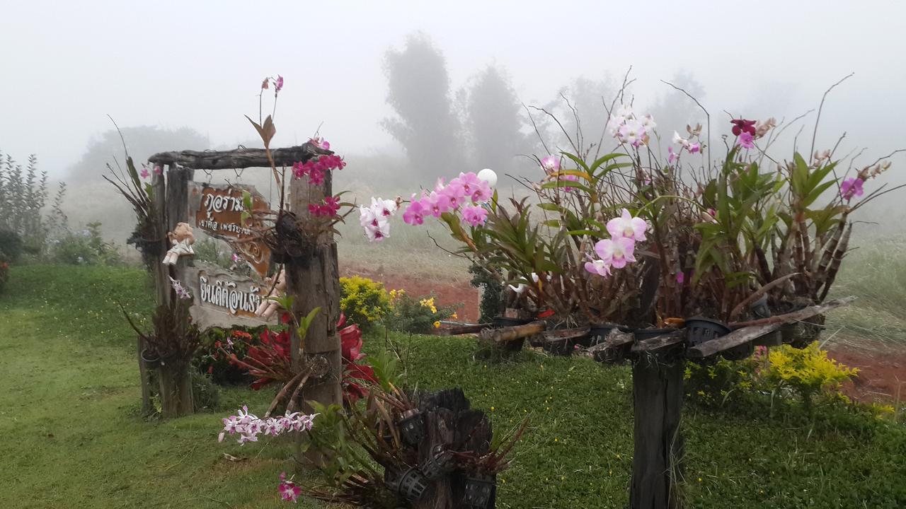 Phu Aram Khao Kho Resort Exterior photo